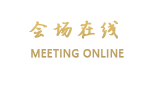 上海福馨宾馆
